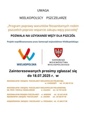 weza