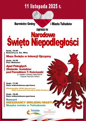 573527927_1240981304722815_7995891906965234272_n