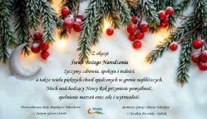 życzenia na stronę